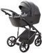 Купить Коляска 2 в 1 Adamex Mobi Air (Thermo) ECO кожа PS-112 21 699 грн недорого