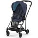 Купити Коляска дитяча 2 в 1 Cybex Mios Lux Dark Navy шасі Matt Black 38 890 грн недорого