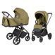 Купить Коляска детская 2 в 1 Carrello Ultra CRL-6556 Clover Green 20 880 грн недорого