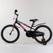 Купить Велосипед детский 18" CORSO R-18012 3 368 грн недорого