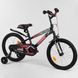 Купити Велосипед дитячий 18" CORSO R-18012 3 368 грн недорого