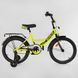 Купить Велосипед детский CORSO 18" Maxis 18302 3 360 грн недорого