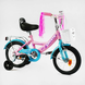 Купити Велосипед дитячий CORSO 12" Maxis CL-12470 2 684 грн недорого, дешево