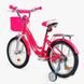 Купить Велосипед детский CORSO 18" Nice NC-18600 4 057 грн недорого