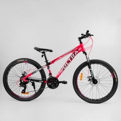 Купить Спортивный велосипед 26" CORSO Ultra 70923 9 030 грн недорого