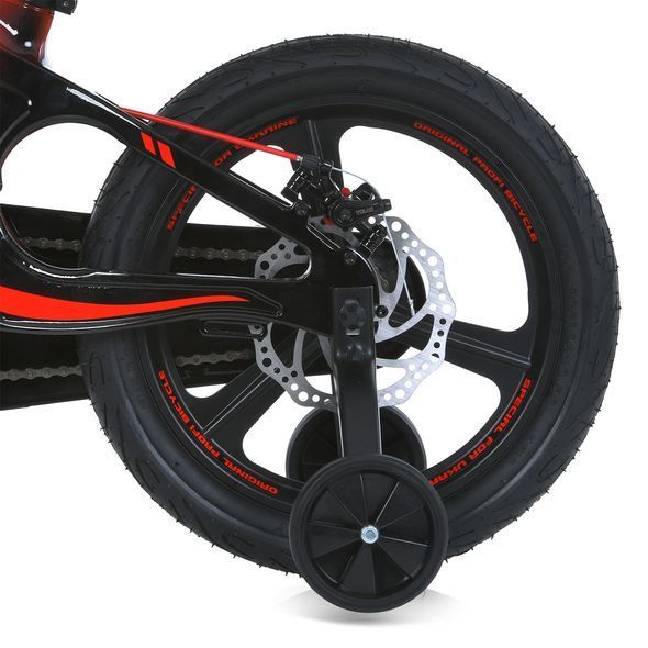 Купити Велосипед дитячий Profi 16" Stellar MB 161020-10 4 300 грн недорого, дешево