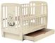 Купити Ліжко Babyroom Собачка 3 (маятник, шухляда, відкидна боковина) DSMYO-3 5 331 грн недорого