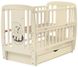 Купити Ліжко Babyroom Собачка 3 (маятник, шухляда, відкидна боковина) DSMYO-3 5 331 грн недорого, дешево