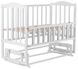 Купити Ліжко Babyroom Зайченя ZL201 (маятник, відкидна боковина) 3 339 грн недорого