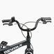 Купити Велосипед дитячий CORSO 16" Revolt RV-16200 (магнієва рама, дискові гальма, допоміжні колеса) 4 519 грн недорого