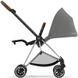 Купити Коляска дитяча 2 в 1 Cybex Mios Lux Mirage Grey шасі Chrome Brown 39 500 грн недорого