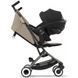 Купить Прогулочная коляска Cybex Libelle Almond Beige 11 490 грн недорого