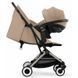 Купить Прогулочная коляска Cybex Orfeo TPE Almond Beige 13 500 грн недорого