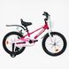 Купити Велосипед дитячий CORSO 18" Tayger TG-21702 4 928 грн недорого