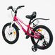 Купити Велосипед дитячий CORSO 18" Tayger TG-21702 4 928 грн недорого