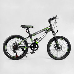 Купить Детский спортивный велосипед 20’’ CORSO Charge SG-20740 4 854 грн недорого