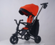 Купити Триколісний складний велосипед Qplay Nova+ Rubber Orange Sunset 8 400 грн недорого, дешево