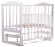 Купити Ліжко Babyroom Зайченя Z201 біле (маятник) 1 780 грн недорого