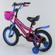 Купити Велосипед 2-х колісний CORSO 14" R-14460 1 394 грн недорого