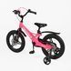 Купити Велосипед дитячий CORSO 16" Revolt RV-16300 (магнієва рама, дискові гальма, допоміжні колеса) 4 519 грн недорого