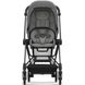 Купити Коляска дитяча 2 в 1 Cybex Mios Lux Mirage Grey шасі Matt Black 39 500 грн недорого