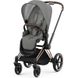 Купити Коляска дитяча 2 в 1 Cybex Priam Mirage Grey шасі Rosegold 52 190 грн недорого