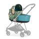Купить Люлька Cybex Mios Lux by DJ Khaled We The Best 14 990 грн недорого