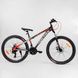 Купити Спортивний велосипед 26" CORSO Ultra 72911 9 030 грн недорого