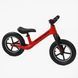Купити Велобіг 12" Corso Flicker FL-0705-85 (надувні колеса 12 дюймів, нейлонова рама) 1 152 грн недорого, дешево