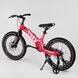 Купить Велосипед детский CORSO 20" T-REX 38304  недорого