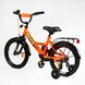 Купити Велосипед дитячий CORSO 16" Maxis CL-16177 3 080 грн недорого