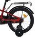 Купить Велосипед детский Profi 18" Prime MB 18011-1 3 350 грн недорого