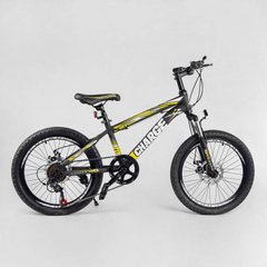 Купить Детский спортивный велосипед 20’’ CORSO Charge SG-20222 4 854 грн недорого