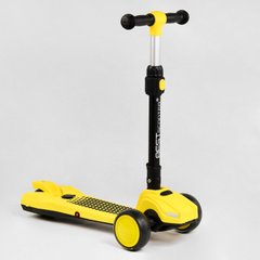 Купити Самокат дитячий з парогенератором Best Scooter Maxi LT-13968 1 582 грн недорого, дешево