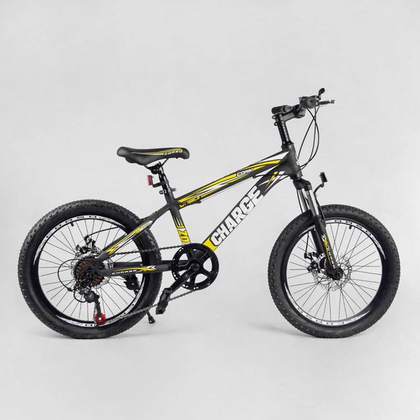 Купити Дитячий спортивний велосипед 20’’ CORSO Charge SG-20222 4 854 грн недорого, дешево