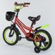 Купить Велосипед 2-х колёсный CORSO 14" R-14269 1 191 грн недорого
