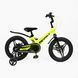 Купити Велосипед дитячий CORSO 16" Revolt RV-16155 (магнієва рама, дискові гальма, допоміжні колеса) 4 519 грн недорого