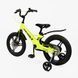 Купити Велосипед дитячий CORSO 16" Revolt RV-16155 (магнієва рама, дискові гальма, допоміжні колеса) 4 519 грн недорого