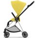 Купити Коляска дитяча 2 в 1 Cybex Mios Lux Mustard Yellow шасі Chrome Black 35 690 грн недорого