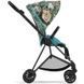 Купить Текстиль для прогулочного блока Cybex Mios by DJ Khaled We The Best 13 990 грн недорого