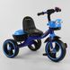 Купити Триколісний велосипед Best Trike 32102 1 624 грн недорого