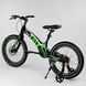 Купить Велосипед детский CORSO 20" T-REX 36615  недорого