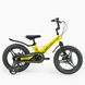 Купити Велосипед дитячий CORSO 16" Revolt MG-16080 4 289 грн недорого