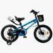 Купити Велосипед дитячий CORSO 16" Tayger TG-40654 5 084 грн недорого