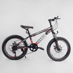 Купить Детский спортивный велосипед 20’’ CORSO Charge SG-20305 4 854 грн недорого