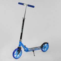 Купить Самокат двухколесный Best Scooter 63629 995 грн недорого