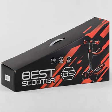 Купить Самокат с сидением Best Scooter JS-20815 1 601 грн недорого