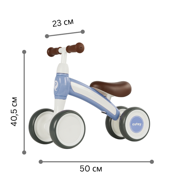 Купити Велобіг дитячий Cutey B-400-5 Light Blue 1 590 грн недорого, дешево