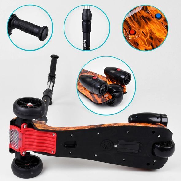 Самокат Best Scooter MAXI 89341