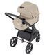 Купить Коляска 2 в 1 Carrello Omega CRL-6540 Solar Beige 17 052 грн недорого